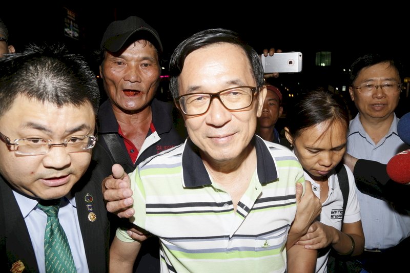 扁出席世大運維安困難 中監駁回申請