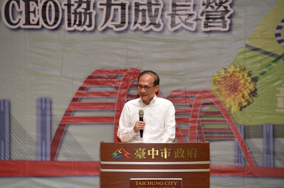 林全：准辭陳金德 避免爭議擴大