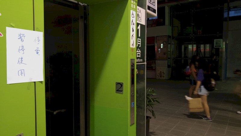 停電鎖電梯內 專家：檢討法令勤保養