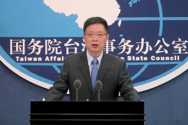 中國國台辦：高度讚賞新黨兩岸主張