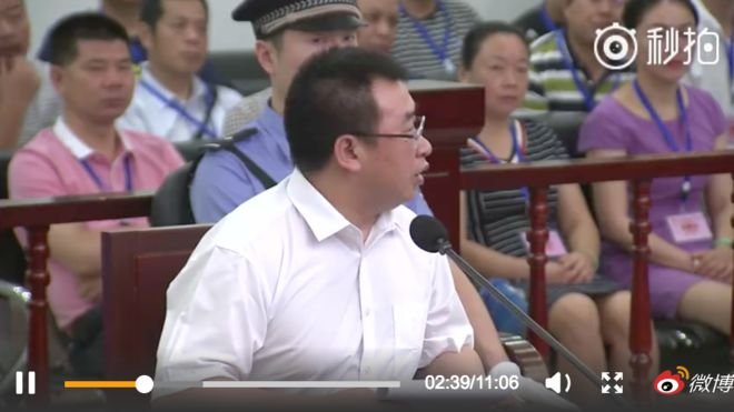 江天勇案擇期宣判 接受採訪成入罪證據