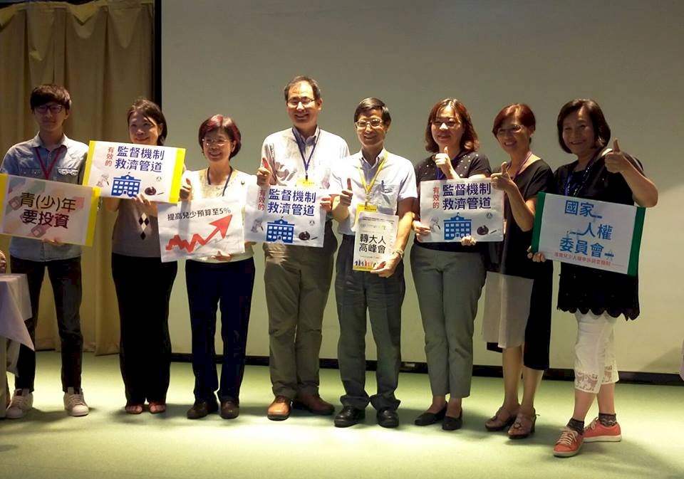 提升校園人權 台少盟籲設專責人權機構