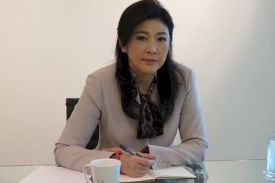 盈拉瀆職案宣判在即 籲支持者留家中