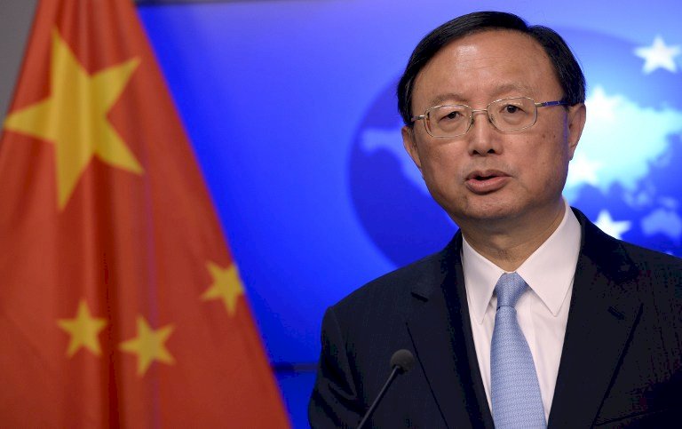 向拜登政府喊話？ 楊潔篪將視訊談中美關係前景