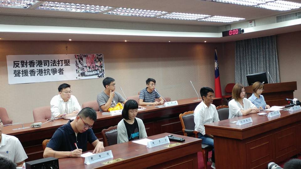 聲援香港 台灣民團發起行動
