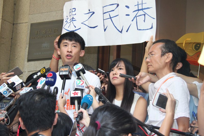 梁頌恆游蕙禎上訴申請失敗 失議員資格