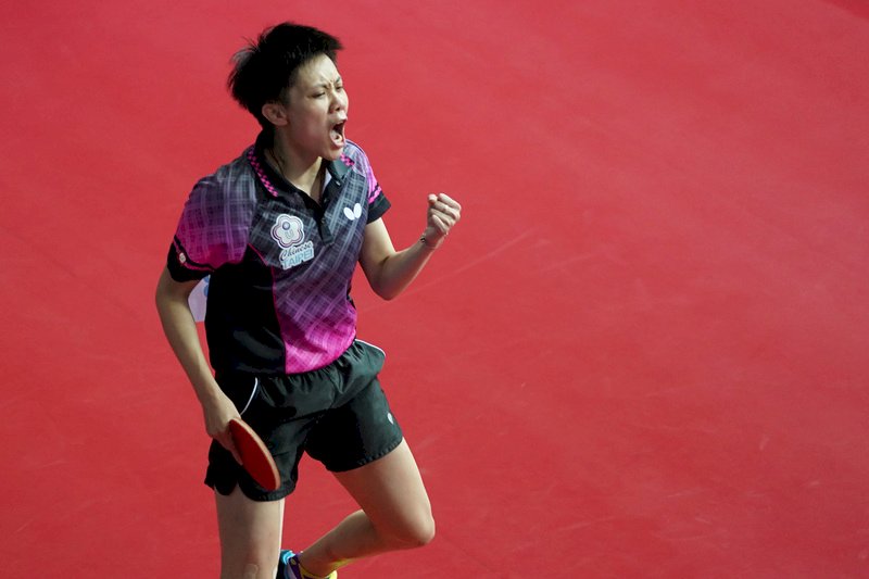 世大運桌球女單 鄭怡靜挺進四強