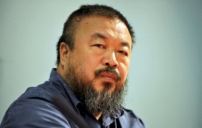 團體抗議艾未未在紐約市的藝術裝置