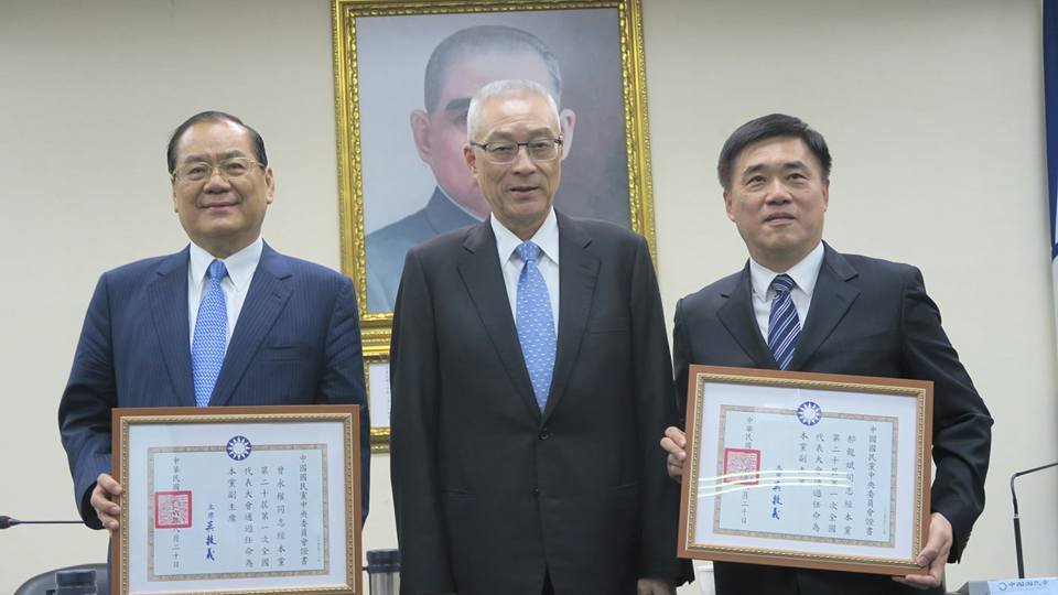 吳敦義上任首務奔走籌措 解決黨工8月薪資