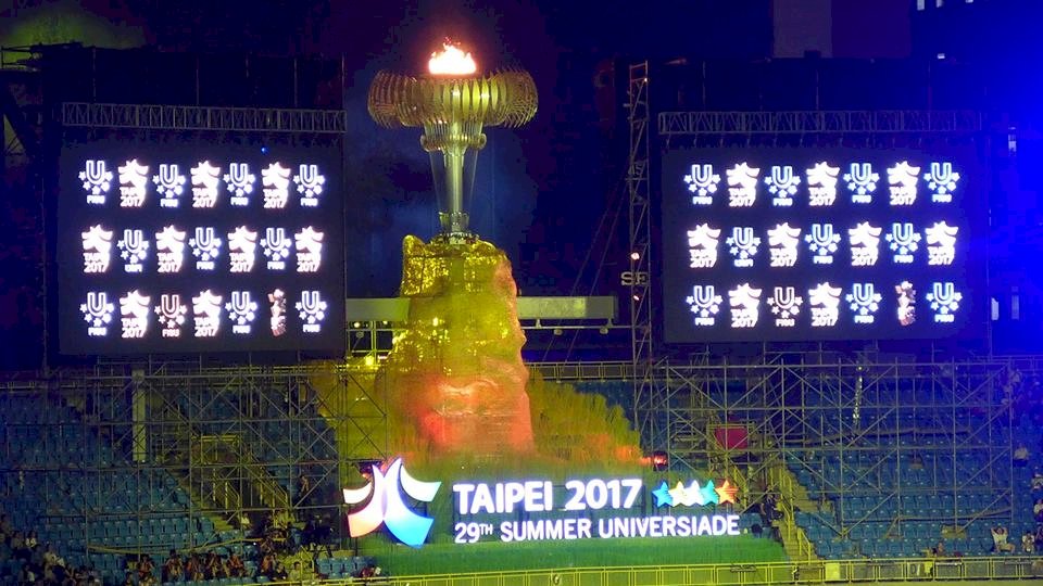 台北世大運閉幕 音樂派對中相約拿坡里見