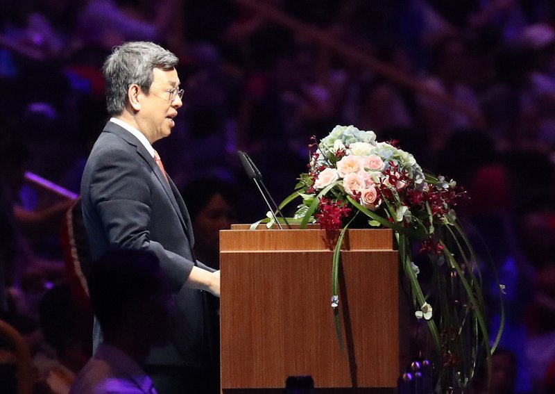 出席世大運閉幕 副總統：我們是最好的主人