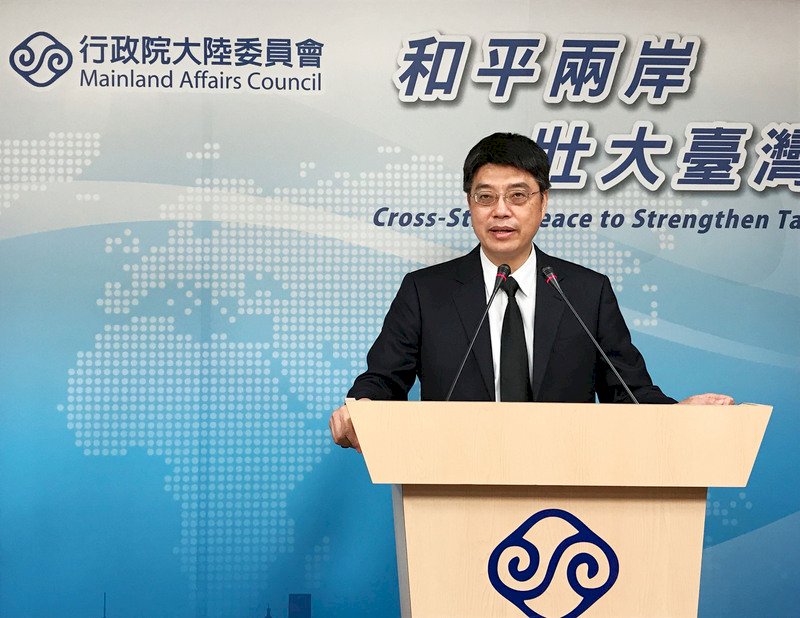 金磚峰會維安嚴 陸委會：不影響小三通