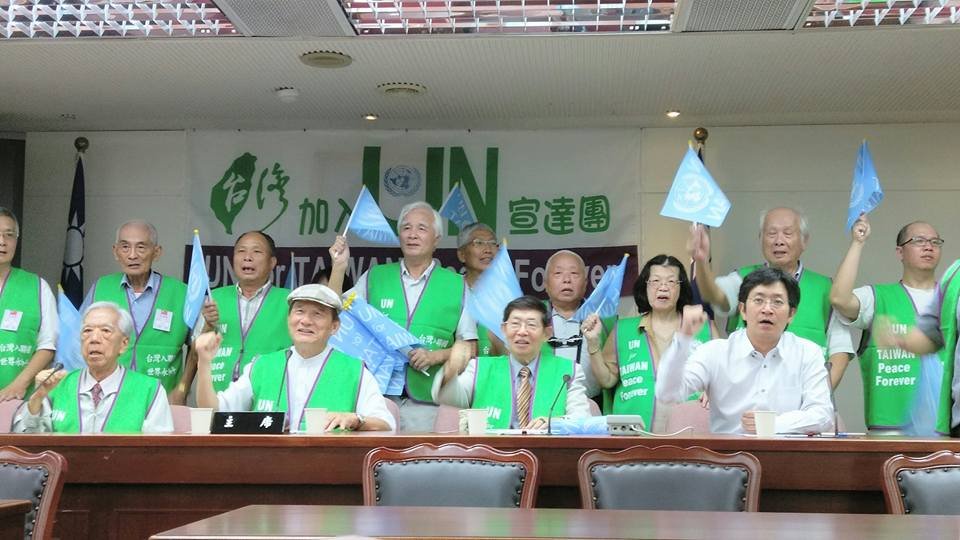 台灣入聯 綠委：外交部擬親自致函聯合國