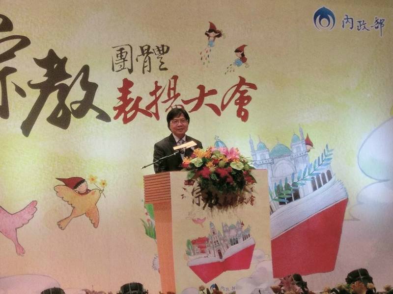葉俊榮：暫緩宗教團體法立法 有共識再推