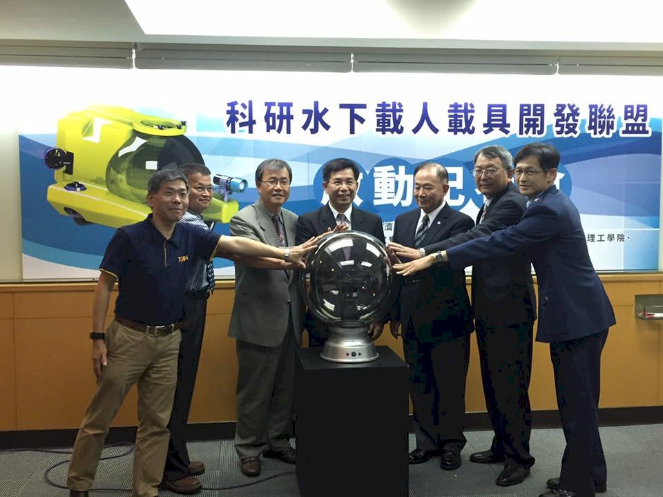 全國首艘水下載人潛艇 5年將投2.5億打造