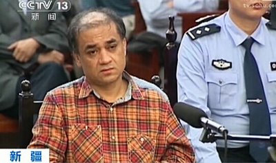 維族學者遭判無期徒刑 大陸反分裂手段惹議