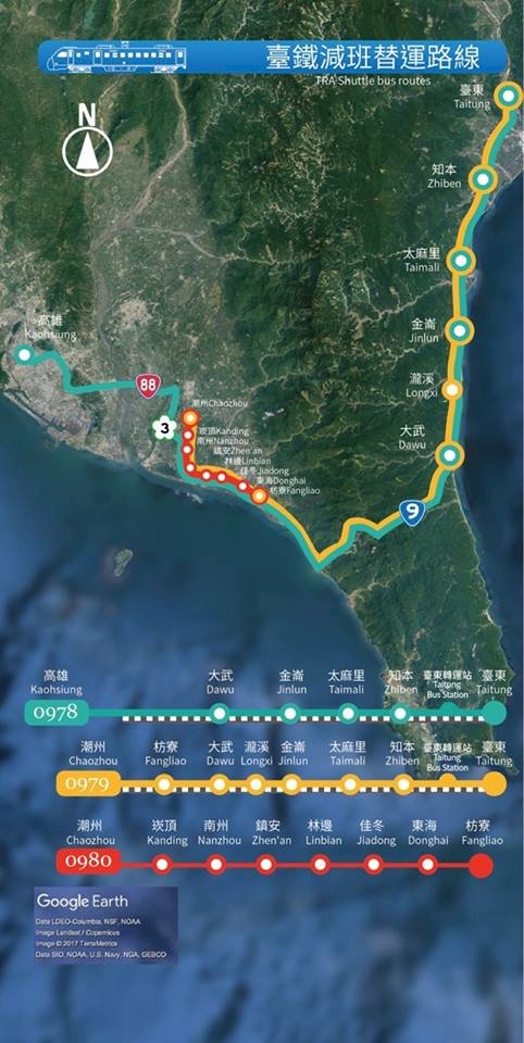 拚2年後電氣化通車 南迴鐵路明起夜間停駛