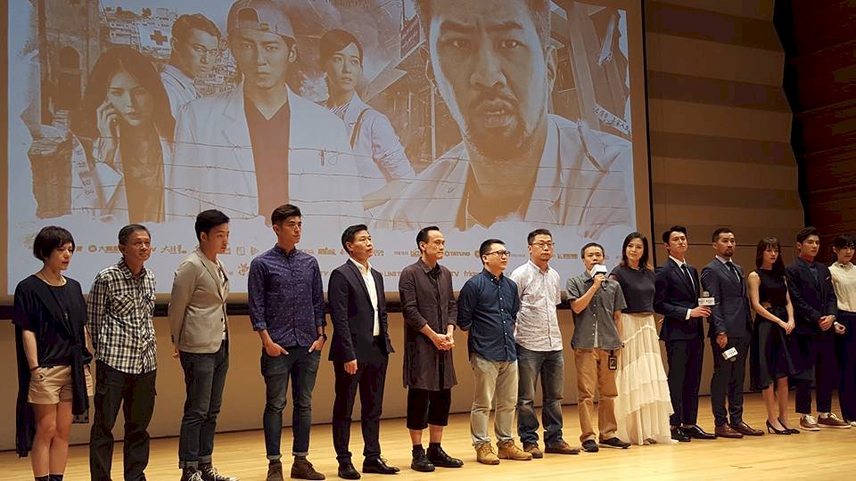最受囑台劇「麻醉風暴2」 海內外同步搶播