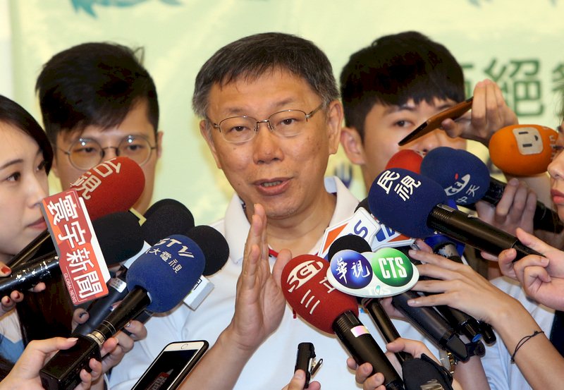 世大運帶國旗入場 柯文哲：違奧會模式