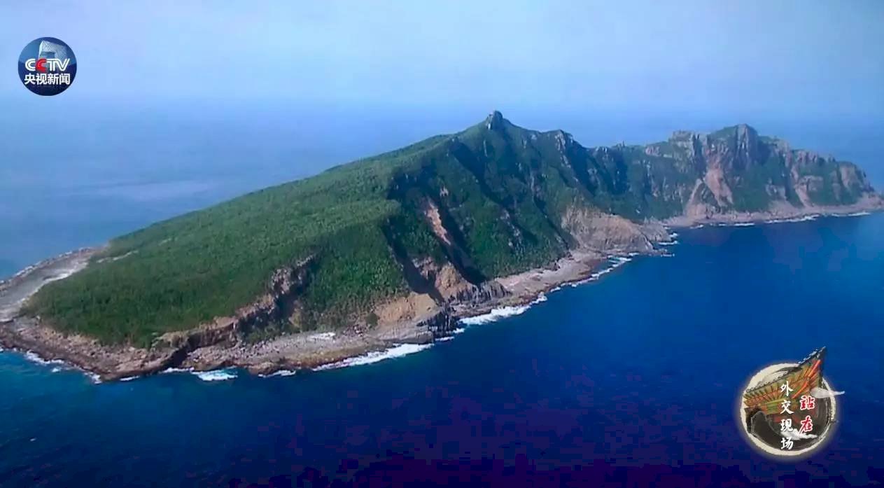 釣魚臺到底是誰的？揭開釣魚臺爭議的歷史面紗（下）