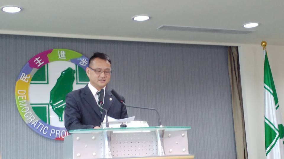 民進黨全代會主軸 堅持改革看好台灣