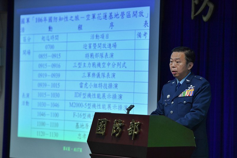 923花蓮空軍基地開放 「空中鯊魚」亮相