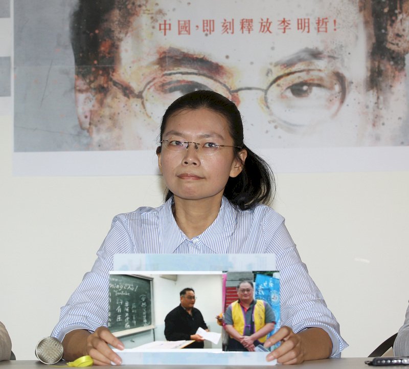 李凈瑜將赴中 民進黨：政府救援決心堅定