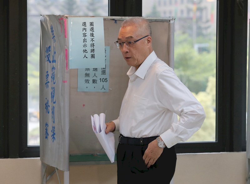 藍中央委員選舉投票 358人搶210席