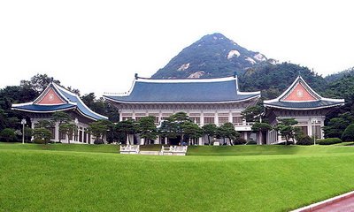 韓日軍情協定期限 青瓦台：有條件延長
