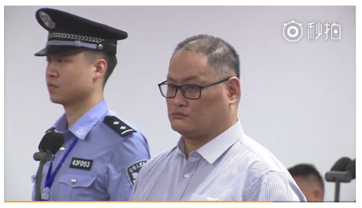 服刑滿一年半移監  李明哲減刑可能性低