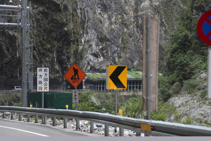 泰利颱風來襲 4省道明將視風雨預警封路