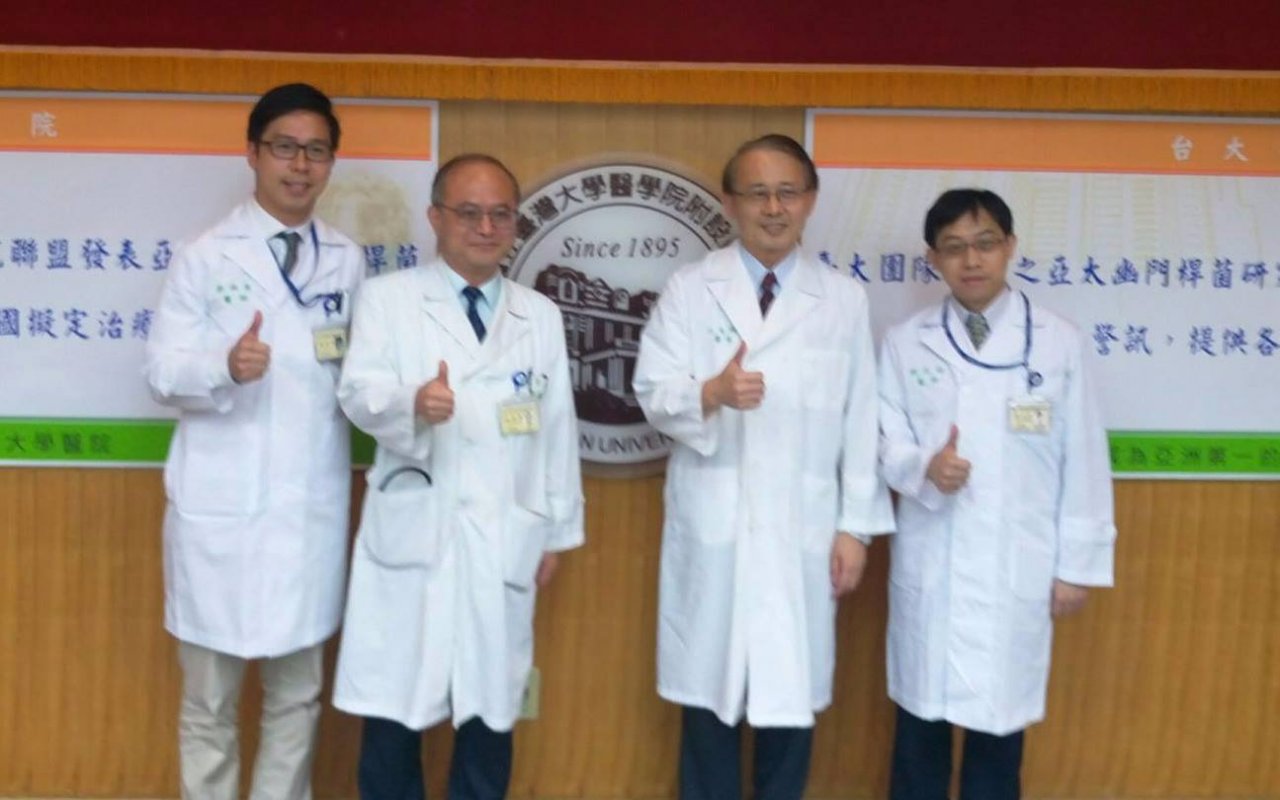 台大幽門桿菌研究涵蓋南向國 可供治療參考