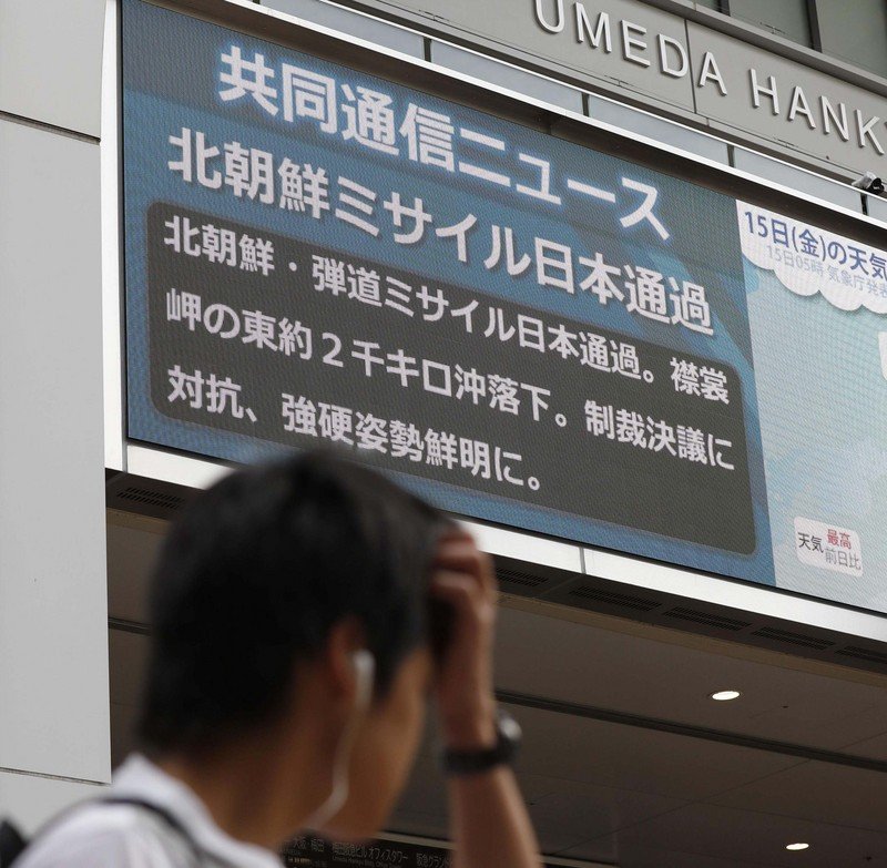 飛彈警報擾清夢 日人：未來將永無寧日