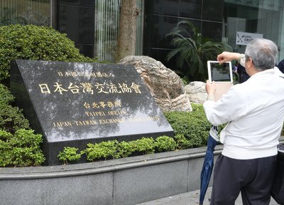 西日本新聞台北分社社長 在台車禍身亡