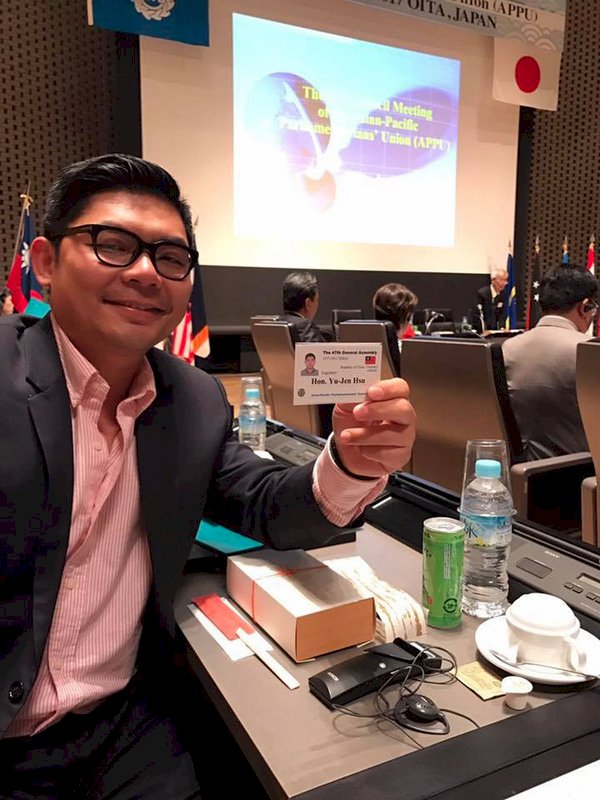 參加APPU 許毓仁：將提青年交流決議案