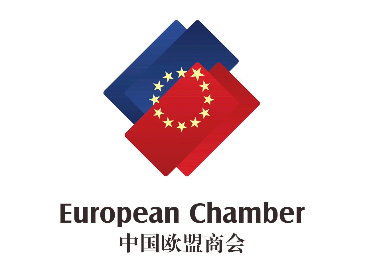 中國反間諜打壓外商諮詢業者 歐美商會同表不安
