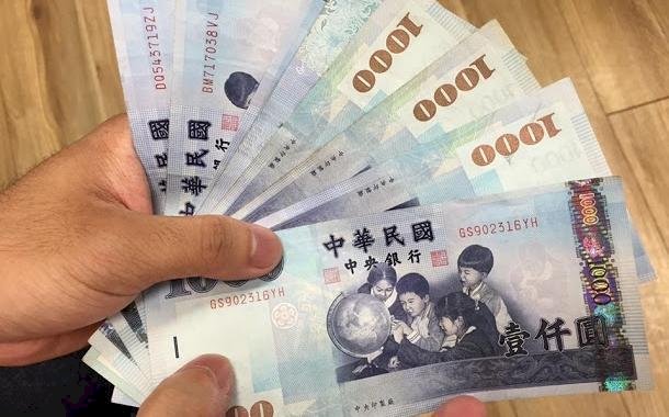 新台幣貶2.9分 收30.137元