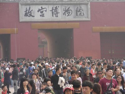 售票處沒了 北京故宮今起全面網路售票