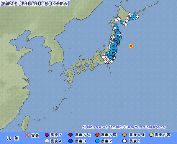 日本東部外海6.1強震 無海嘯警報