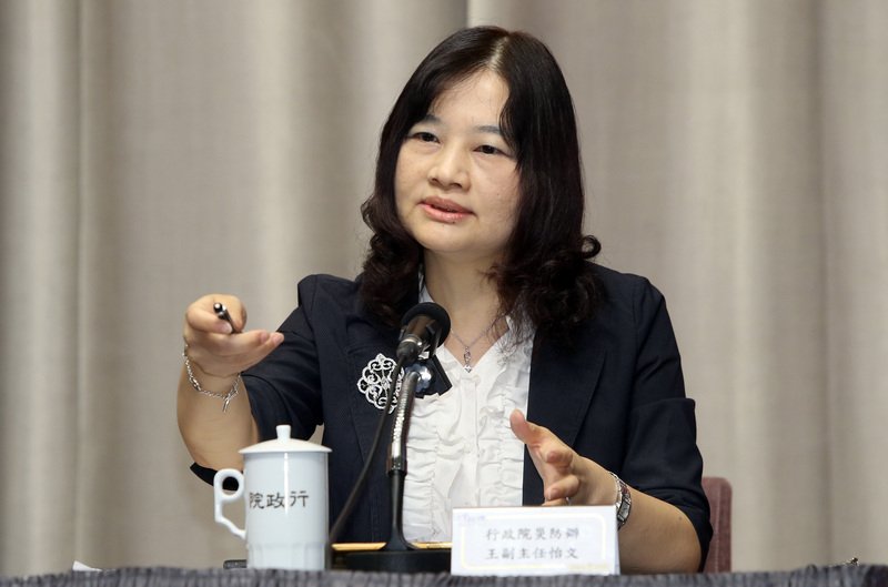 汛期來臨！各縣市防災演習完成 災防辦續盯防汛工作