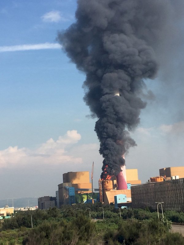 台中電廠火警 台電：不影響供電