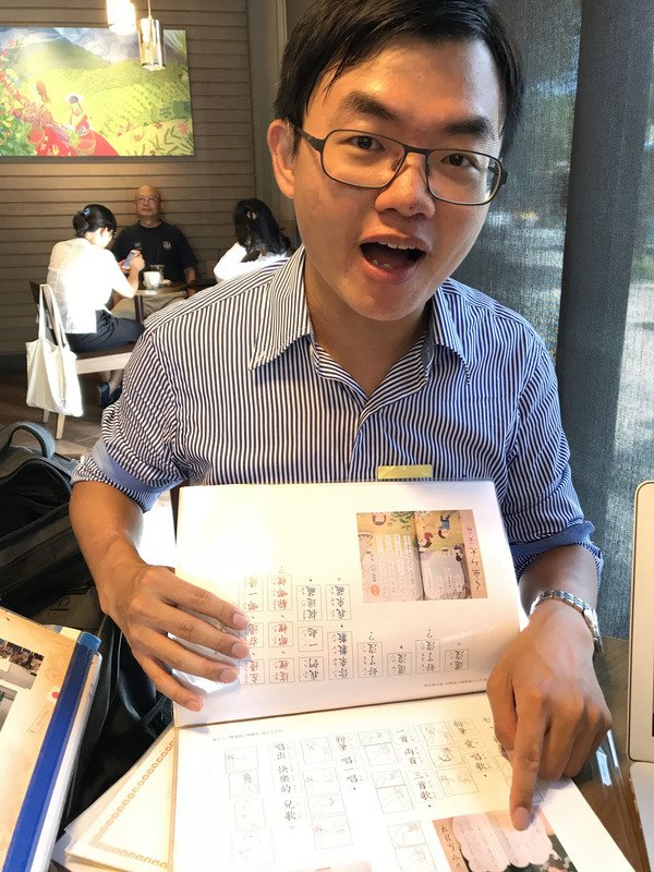 獲頒優良教師 陳志榮以自身聽障鼓勵學生