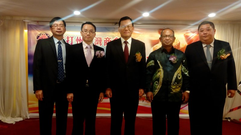 章計平：馬來西亞是新南向政策重要夥伴