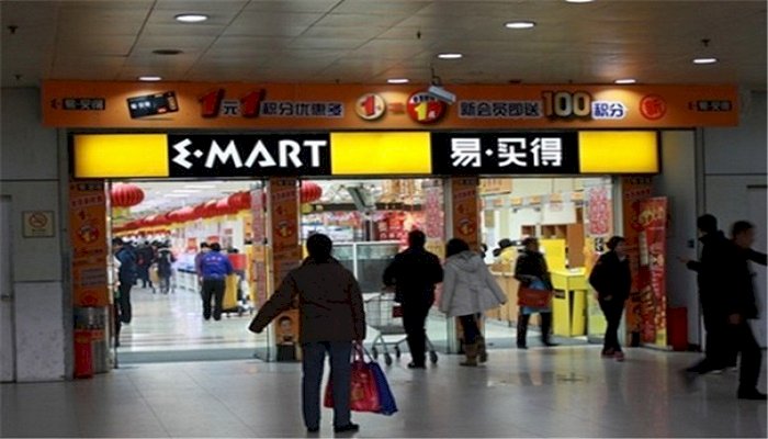 又有在中國的南韓品牌撐不住 易買得易手