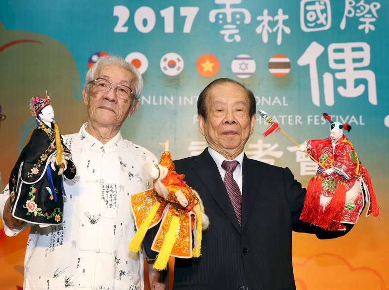 2017雲林國際偶戲節 六國齊聚大匯演