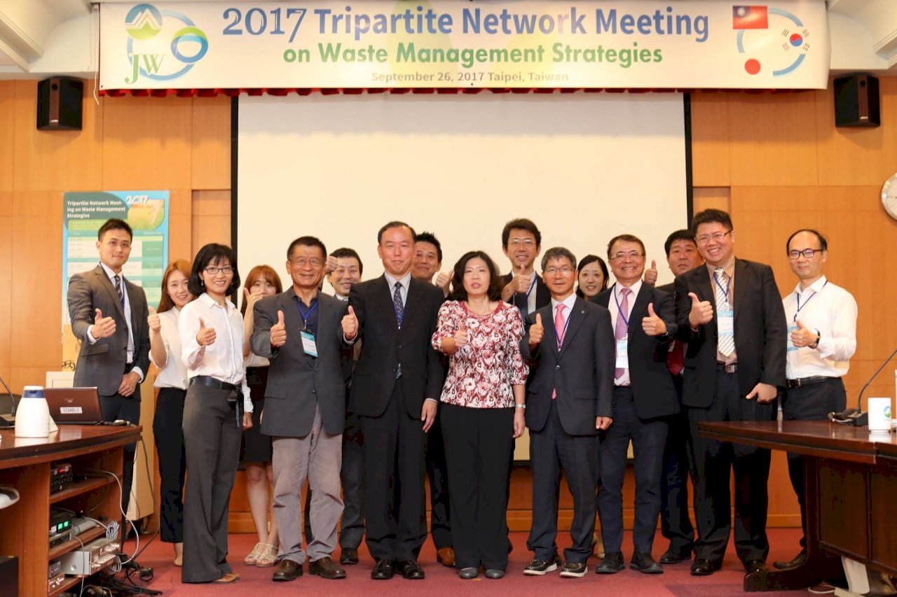 台日韓交流廢棄物管理 邁向資源循環社會
