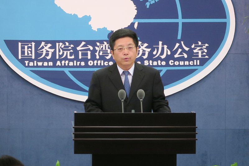 19大後解決兩岸問題？中國：方針一貫