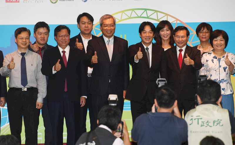 數位經濟產值 賴清德盼2025年達6.5兆元