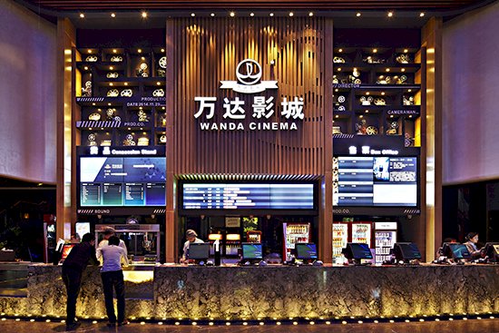 重組受挫 萬達電影繼續停牌3個月