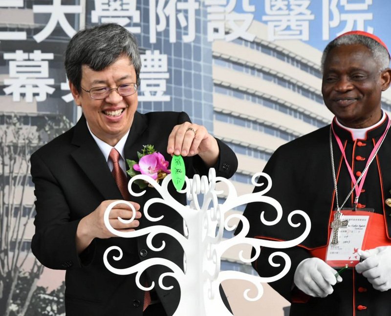 輔大附設醫院開幕 副總統期許成為典範